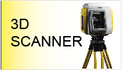 3D SCANNERについて